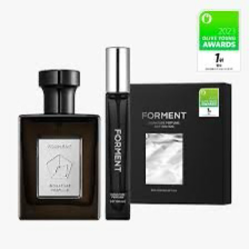 Jungkook Forment Cotton Hug Parfume Share in Bottle