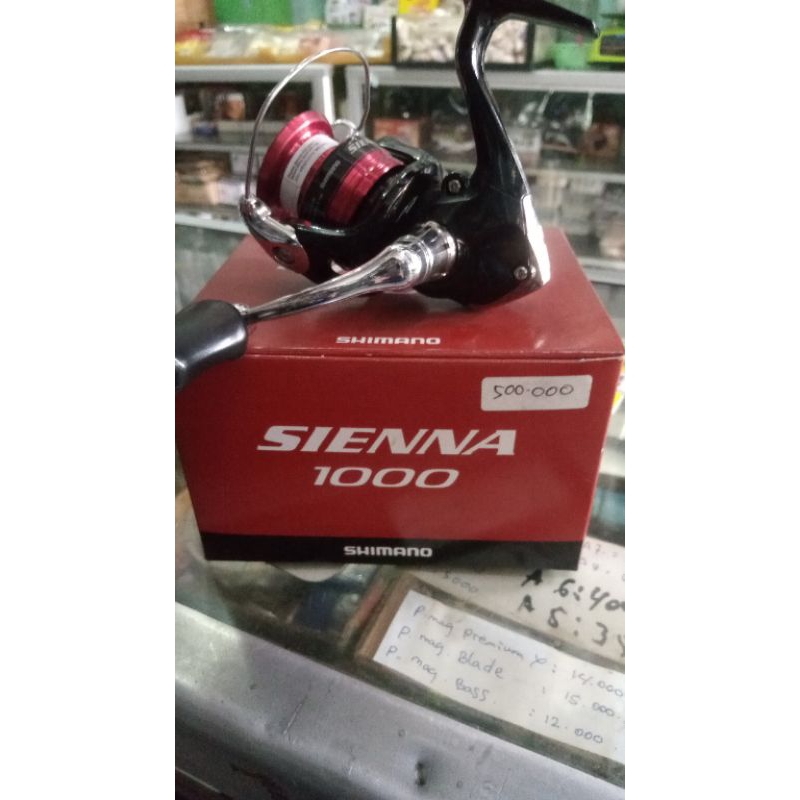 REEL SHIMANO SHIENA 1000 / SIENNA 1000