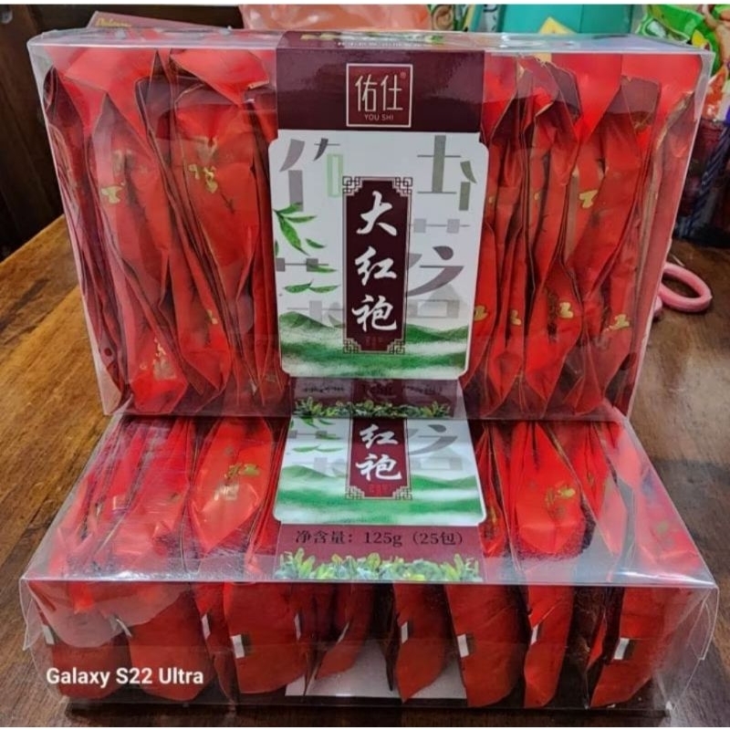 

125G BUBUK DAUN TEH HERBAL CINA DA HONG PAO 大红袍 CHINESE TEA 125GR