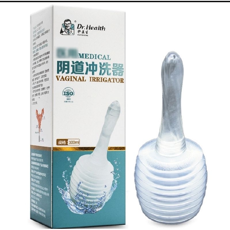 pembersih organ intim pria wanita / enemator enema portable