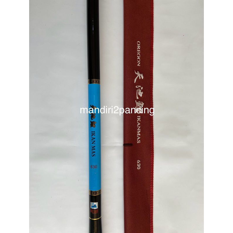 Joran stik Pancing Oregon ikan mas