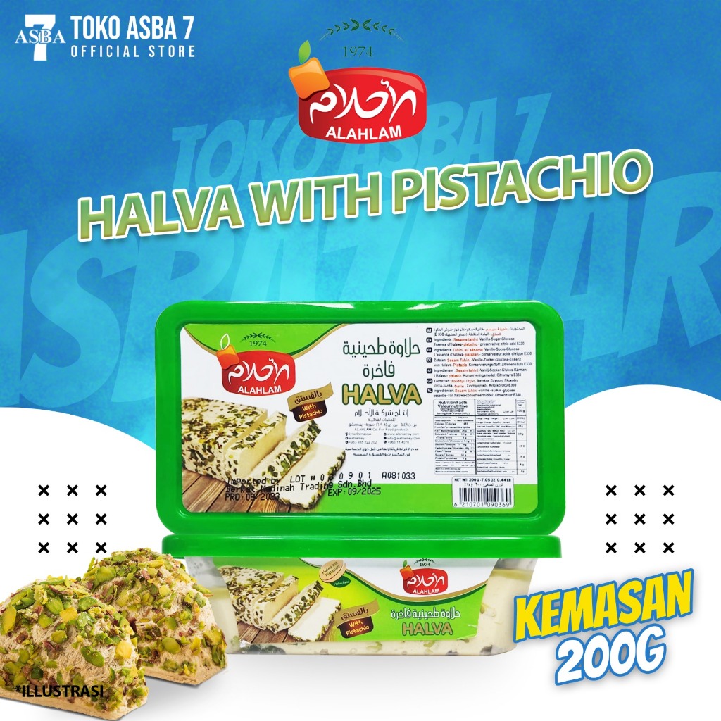 

ALAHLAM PISTACHIO HALAWA 200GR saus