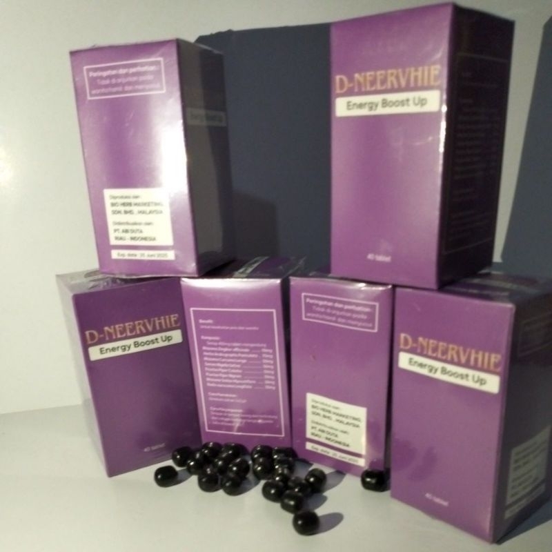 D-NEERVHIE