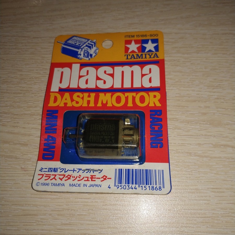 Tamiya 15186 Dynamo Plasma Dash