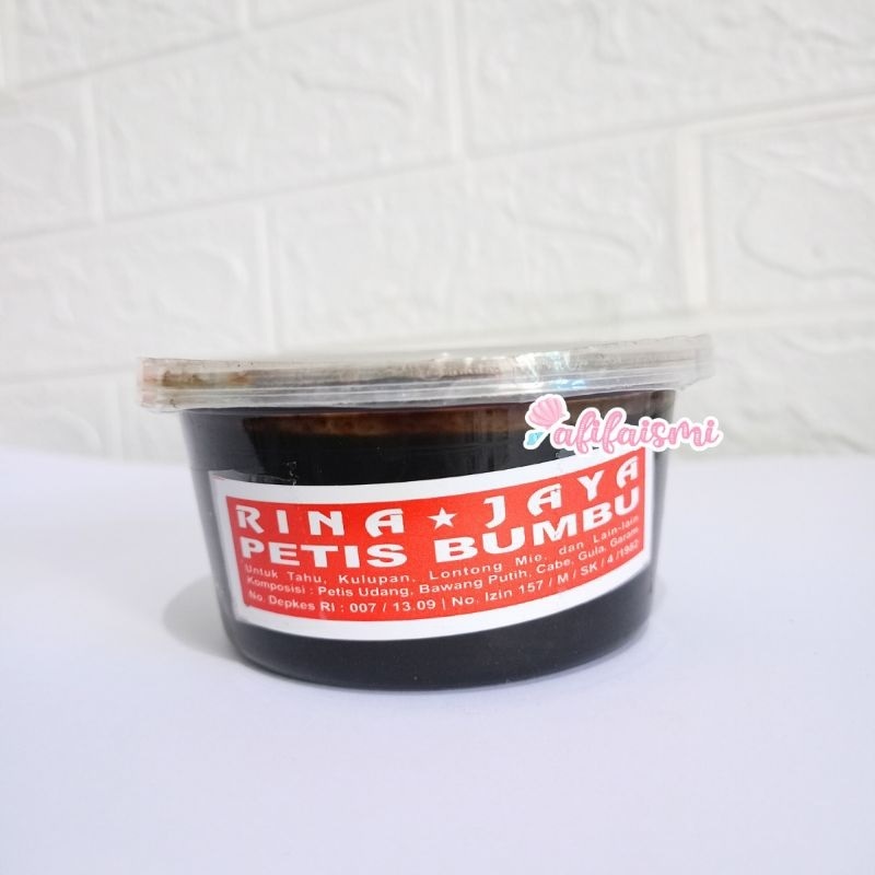 

KOMODO Petis Udang Matang Super 250g