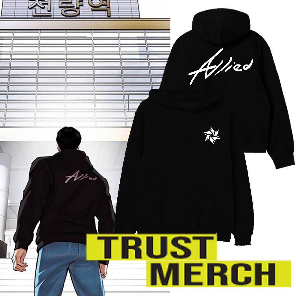 Hoodie Allied New Chapter Phs Lookism