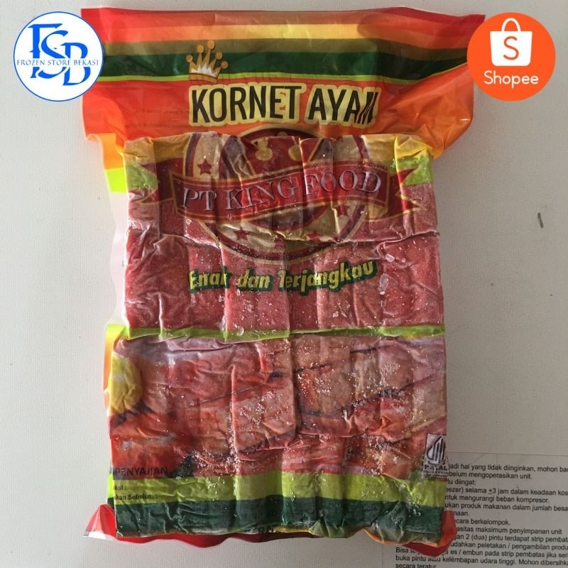 

KORNET AYAM KING 1KG