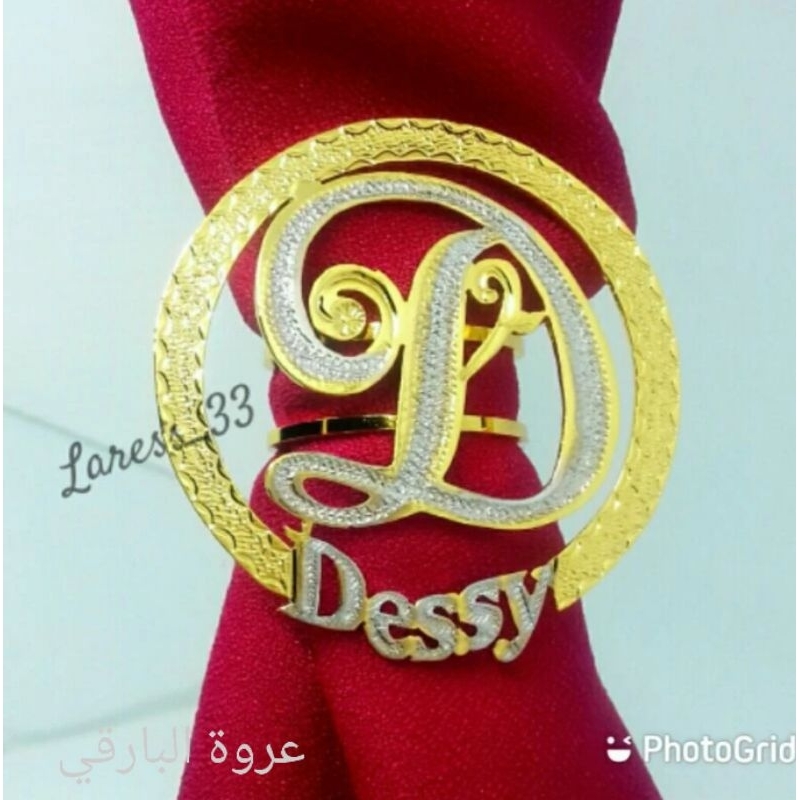 Bros Ring nama, Bros cincin nama lapis emas Bros juntai, Bros nama lapis emas. عروة البارقي
