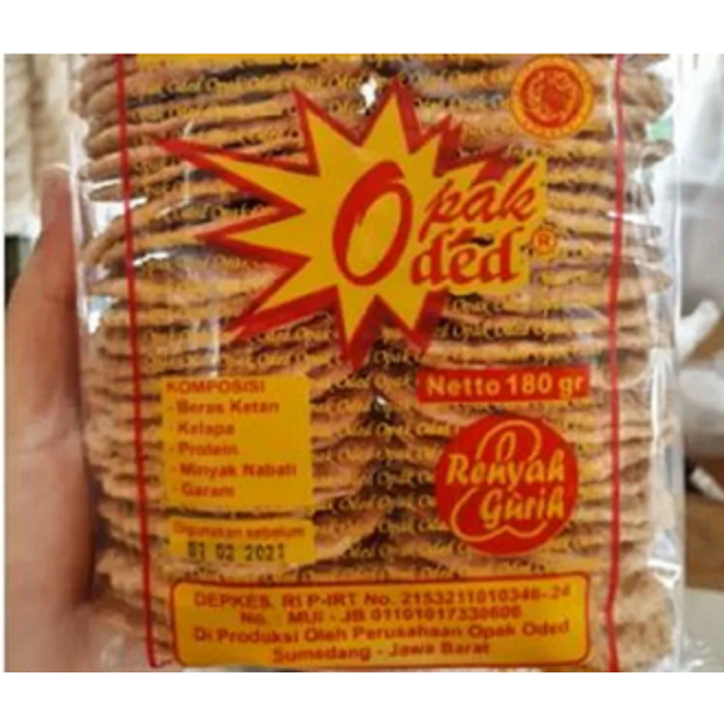 

Opak Ketan Bakar OPAK ODED