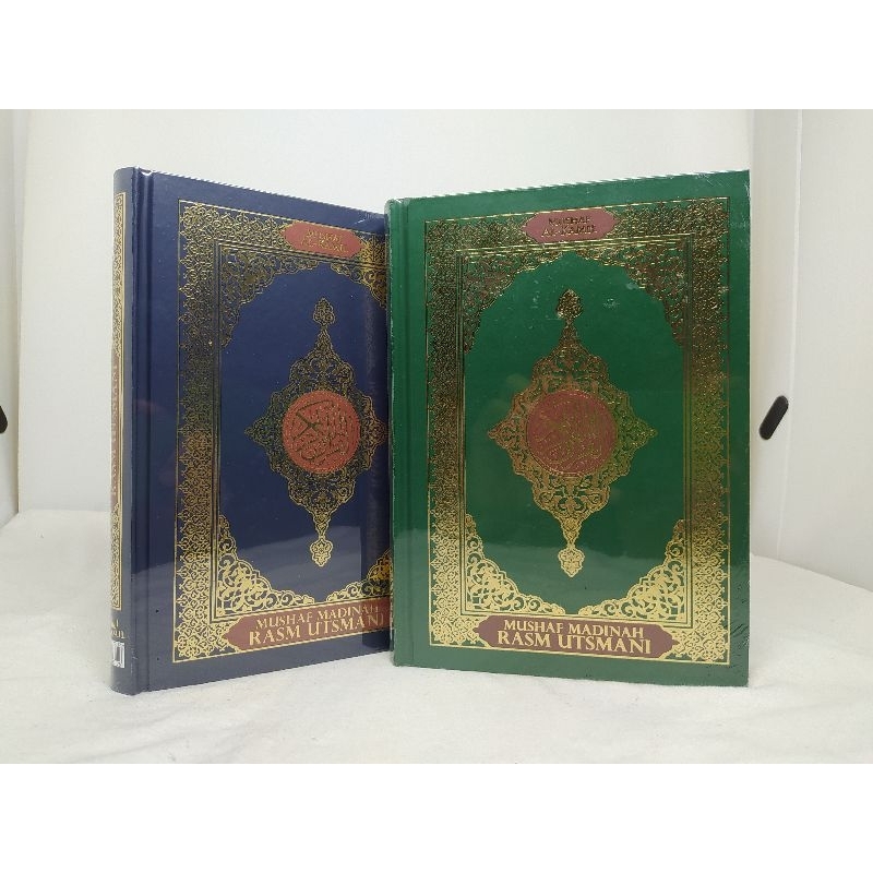 AL QURAN MUSHAF MADINAH RASM UTSMANI AL KAMIL KERTAS KUNING 15 BARIS A5 DARUSSUNNAH