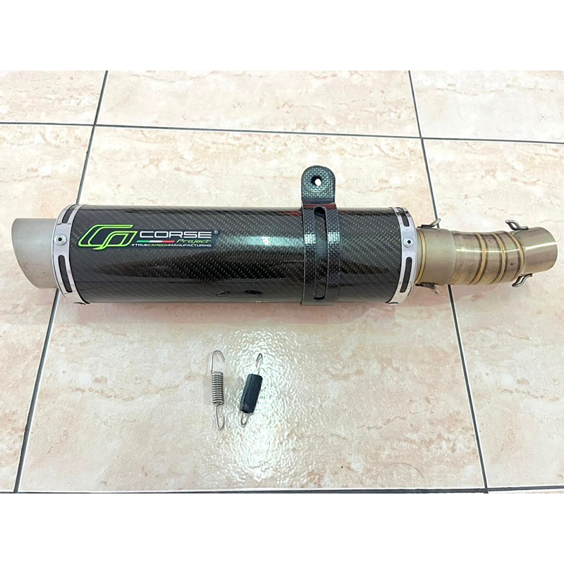 Corse GP Full Carbon /unknown falcon v1 silencer only slip on new ninja 250 2018-2024