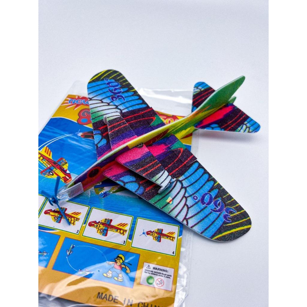 ✅✅✅Pesawat busa gabus besar Flying Glider Gadis anak laki - laki hadiah ulang tahun