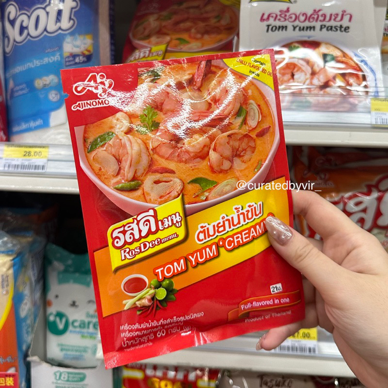 

[READY STOCK] Bumbu Ajinomoto Rosdee Tom Yum Creamy , THAILAND