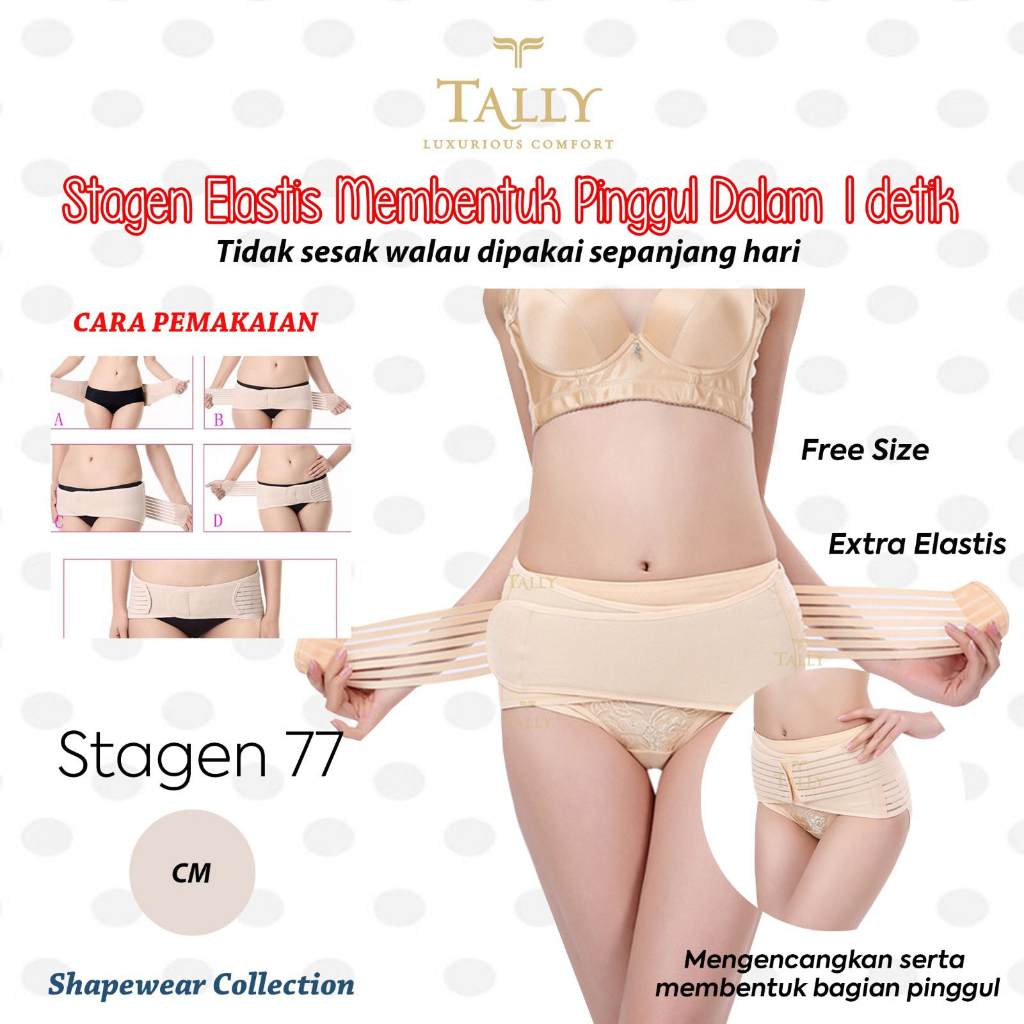 Stagen Pinggul TALLY 77 / Korset Mengencangkan Pinggul Pengganti Gurita TALLY 77 (111253)