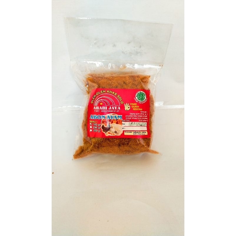 

ABON AYAM 100gr | MAKANAN OLEH OLEH KHAS SOLO ABON AYAM 100gr | ABON AYAM 100gr ABADI JAYA