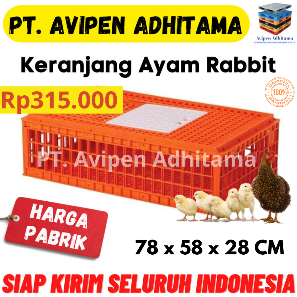 New Keranjang Ayam Rabbit Plastik Ukuran Besar Dan Kecil Original Termurah Langsung Dari Pabrik