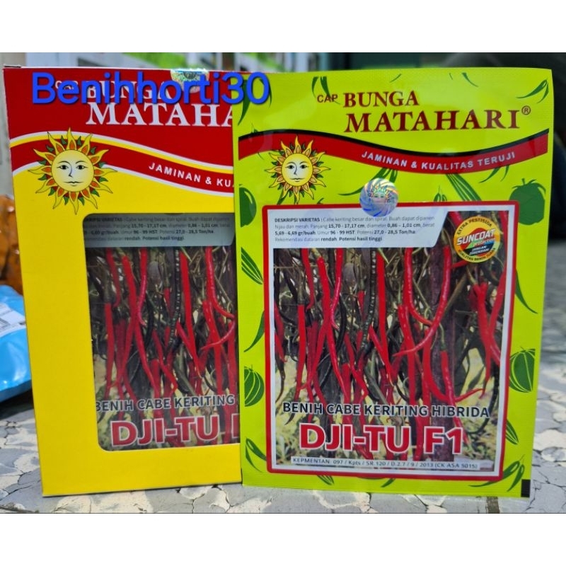 Benih Cabe Merah Keriting DJITU F1 isi 10 gram