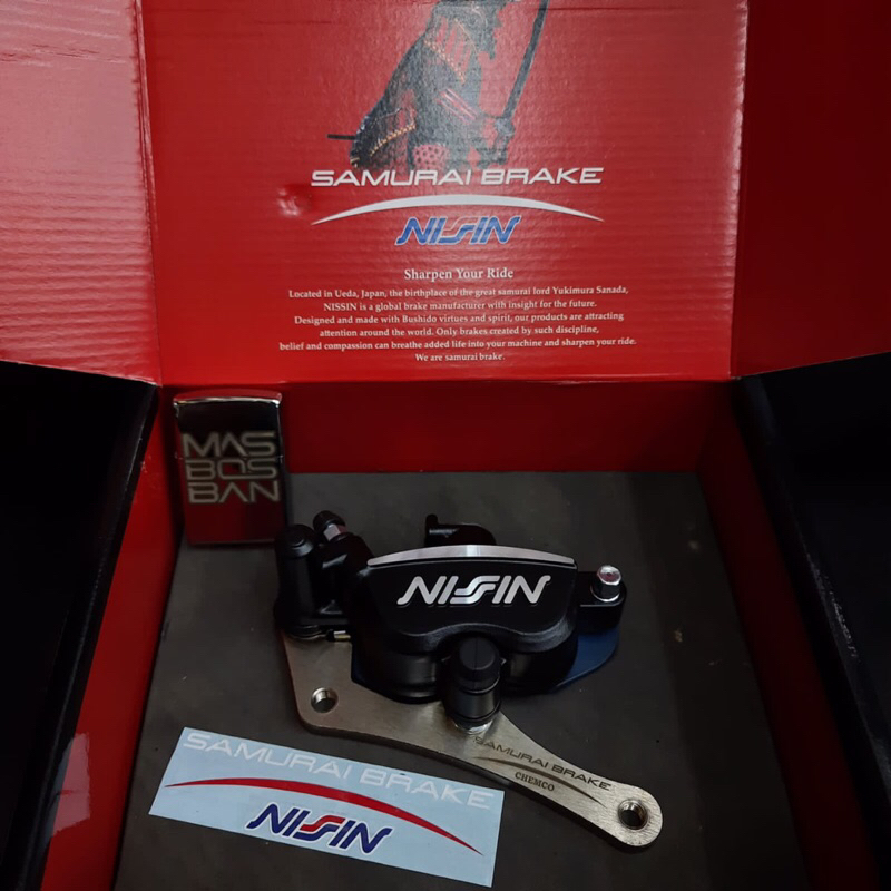 Kaliper Nissin Samurai Vario/Beat/Scoopy 260mm