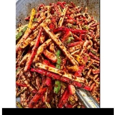 

seblak beton cikruh / jengkol cikruh dll 250 gr