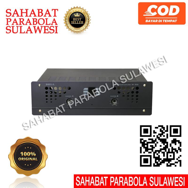 BOX BELLM-300 BOX POWER BOX AMPLIFIER 10 A ORIGINAL