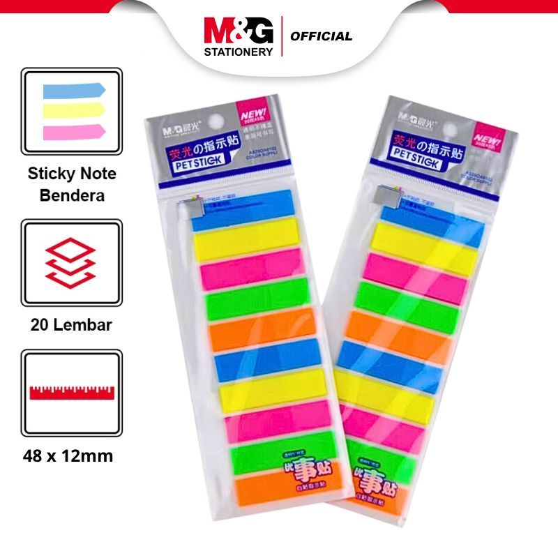 

M&G 2"x 10" PET Sticky Flags 20 sheets Sticky Notes 48x12mm