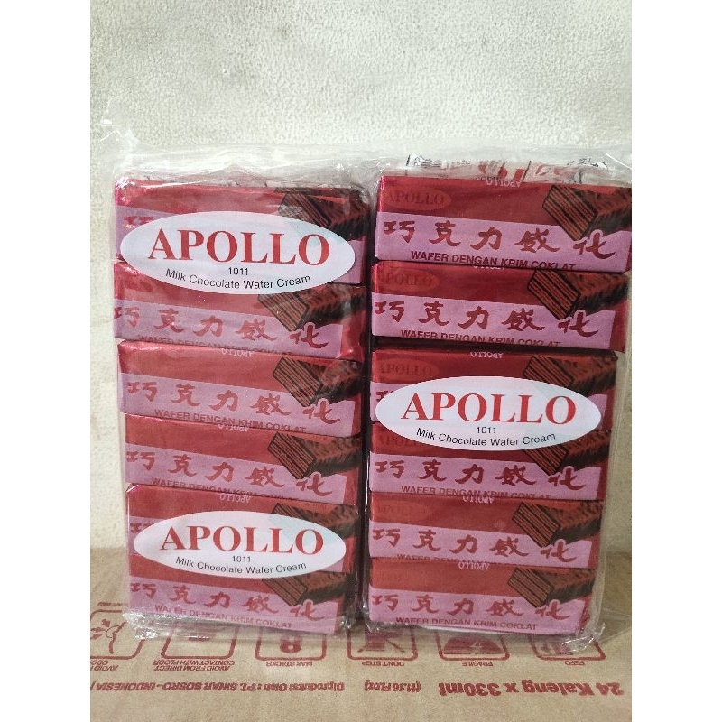 

Apollo Wafer ( isi 12pcs ) | Apollo Wafer Rasa Coklat/Milk 1Bal isi48