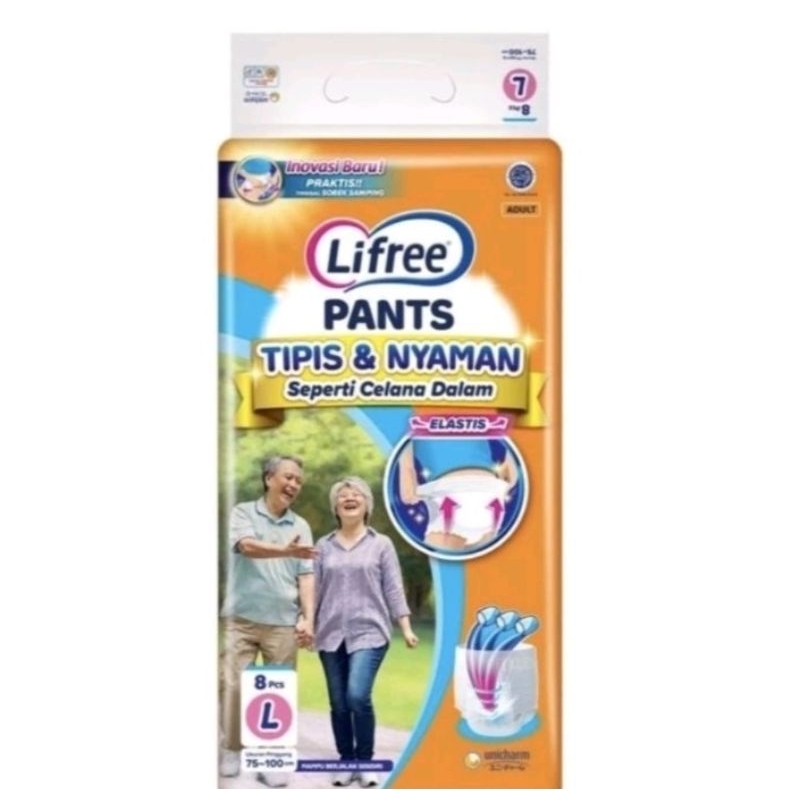 LIFREE POPOK DEWASA CELANA / PANTS L 8