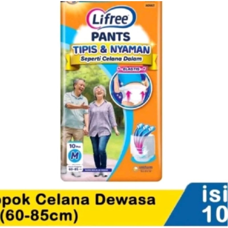 LIFREE POPOK DEWASA CELANA / PANST TIPIS M 10