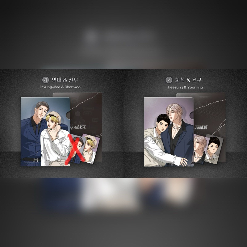 (Official) Clear file + Photocard Mingwa Pop up Merch BJ Alex