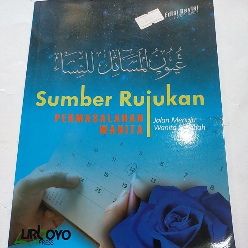 Buku Uyunul Masail Linnisa Sumber Rujukan Seputar Wanita 154 halaman