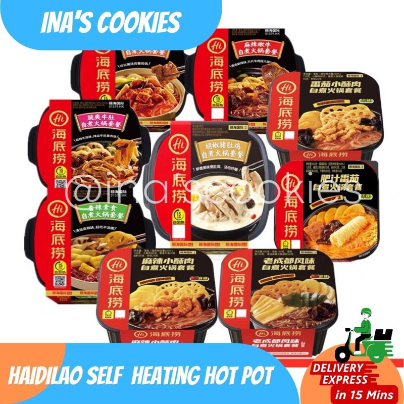 

Haidilao Self Heating Instant Hotpot /Hai Di Lao Spicy Beef Tripe Hotpot / Malatang /Tomato Tenderloin/ Spicy Vege / Mala Tender Beef/Haidilao Mala Pork Stomach Soup
