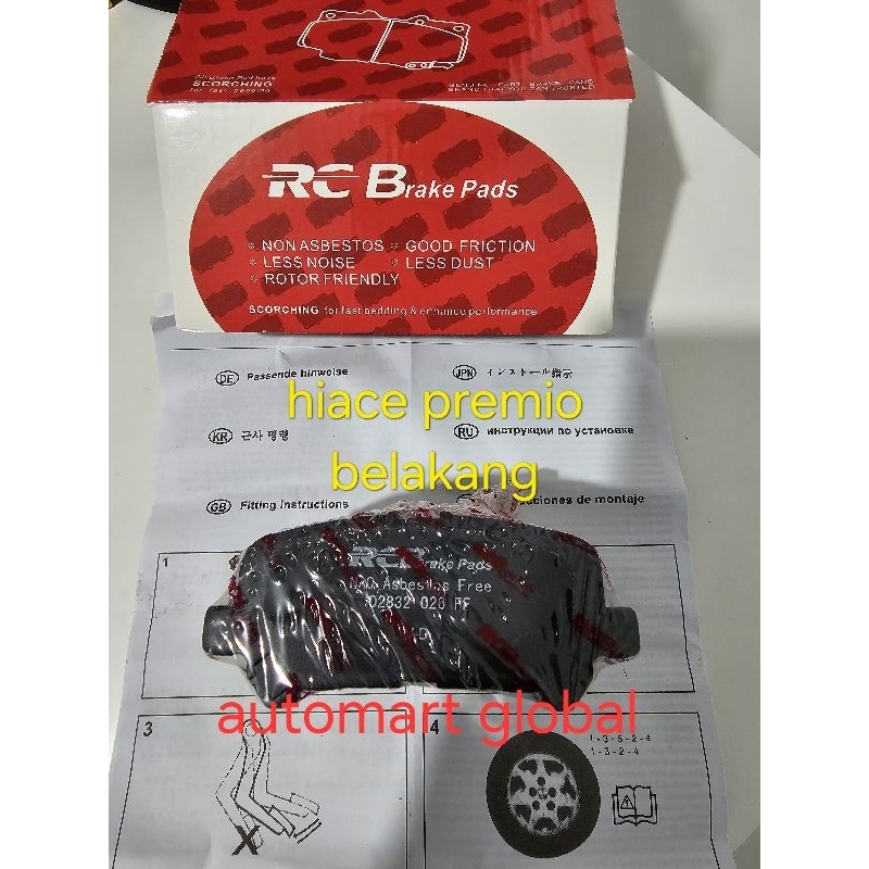 brake pad kampas rem belakang Hiace premio rc