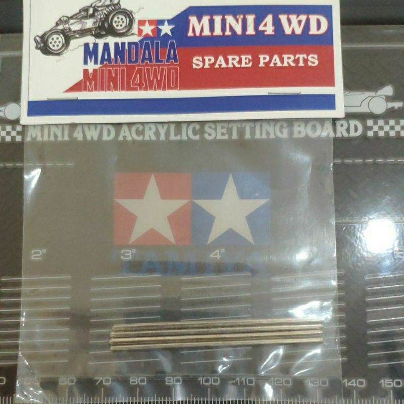 Rep Tamiya AS 72mm
