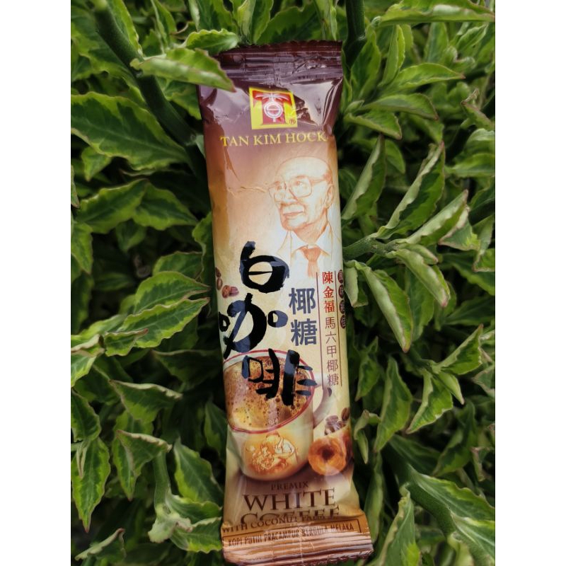 

tan kim hock white coffee sachet