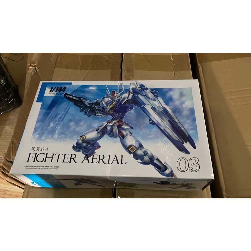 KODE G5H Daban Model HG 1144 Fighter Aerial 3