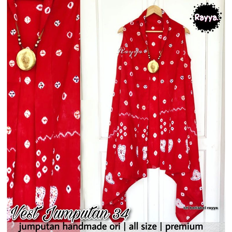 OUTER BATIK JUMPUTAN TANPA LENGAN