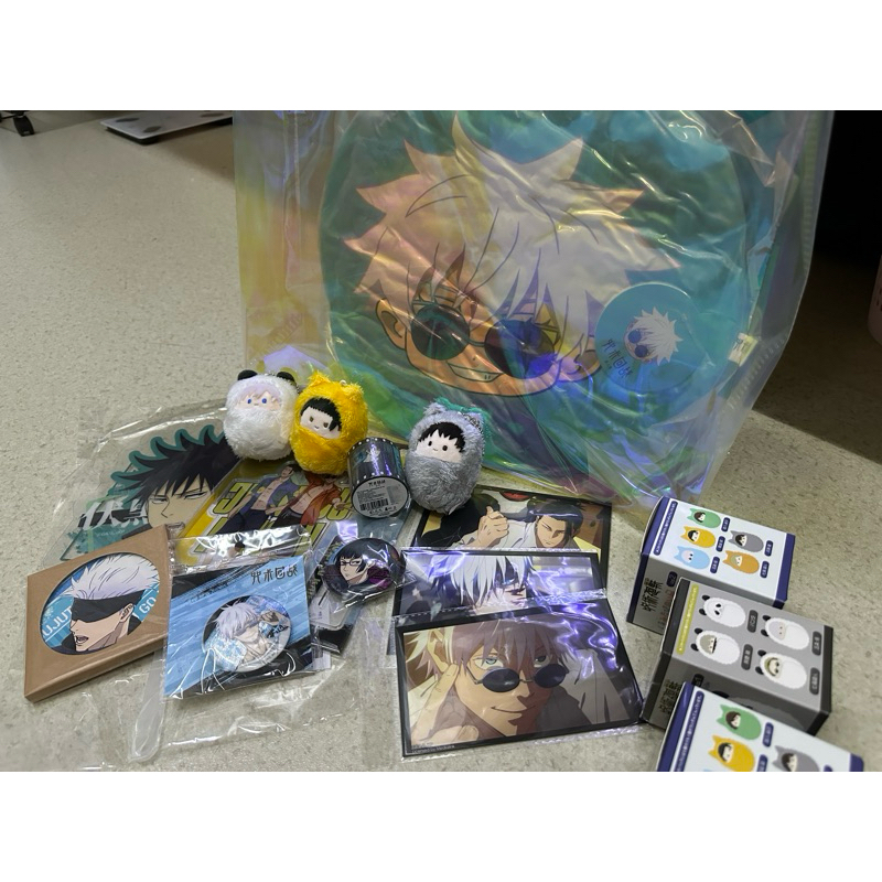 Merchandise Jujutsu Kaisen OFFICIAL