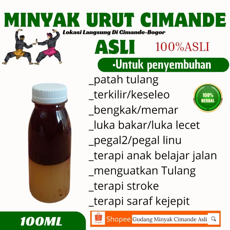 Minyak Cimande Asli Talang Bogor 100ml ,Minyak Urut/Pijat Patah Tulang Asli Cimande Talang Bogor