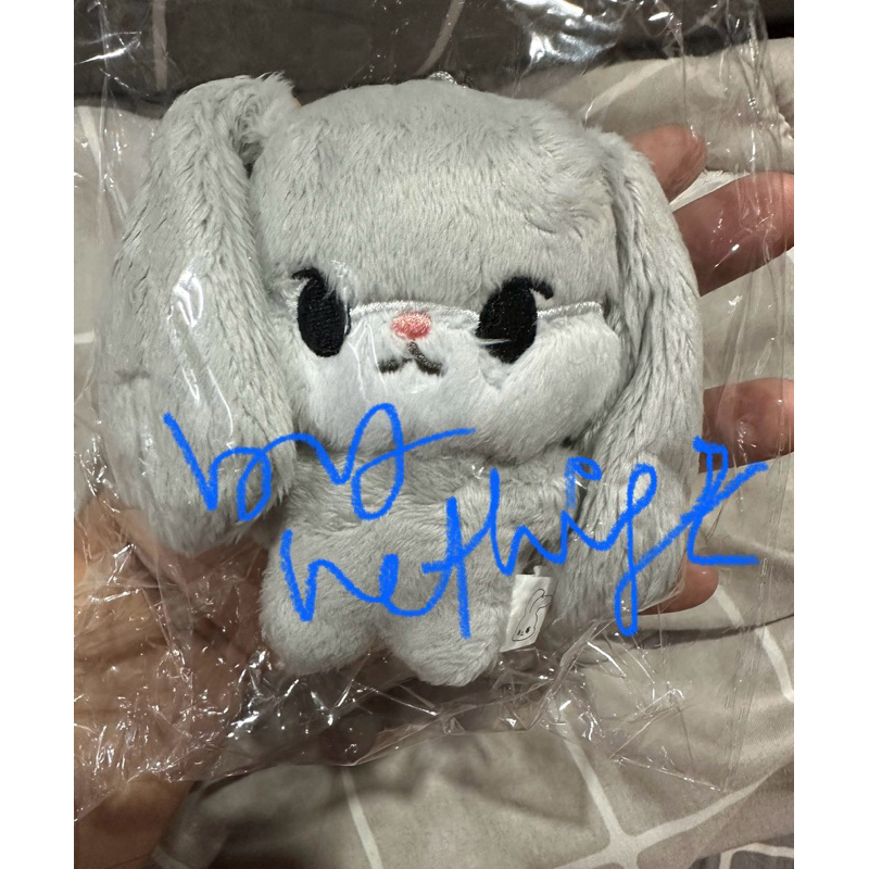 [READY] Dyotokki Doll Boneka Doyoung NCT