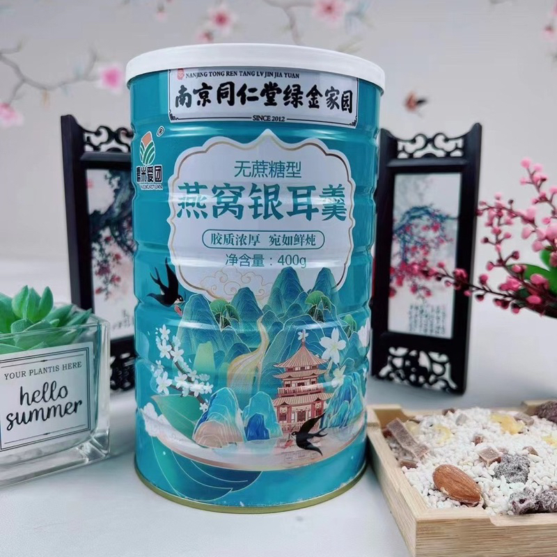 

HALAL/LOTUS ROOT POWDER BUBUK AKAR TERATAI MAKANAN SEREAL DIET SEHAT