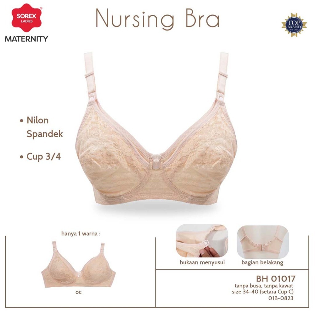 Sorex - Bra Menyusui Motif Brukat 01017