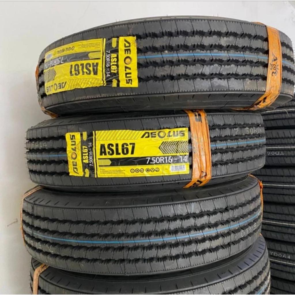 Ban Truck Aeolus 750-R16 ASL67