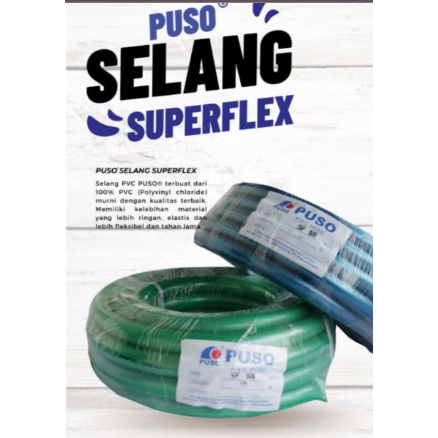 Selang Air PUSO SUPERFLEX 3/4 inc 50 Meter - Selang Siram - Selang elastis - Selang puso