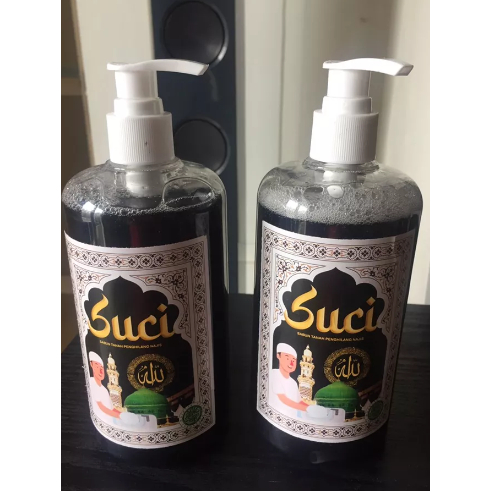 Sabun Suci Anti Najis - Wangi & Halal Bersihkan Najis Anjing dan Babi dengan Mudah isi 500 ML