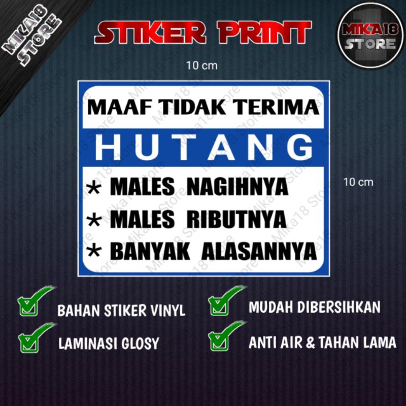 

STIKER WARUNG TIDAK TERIMA HUTANG