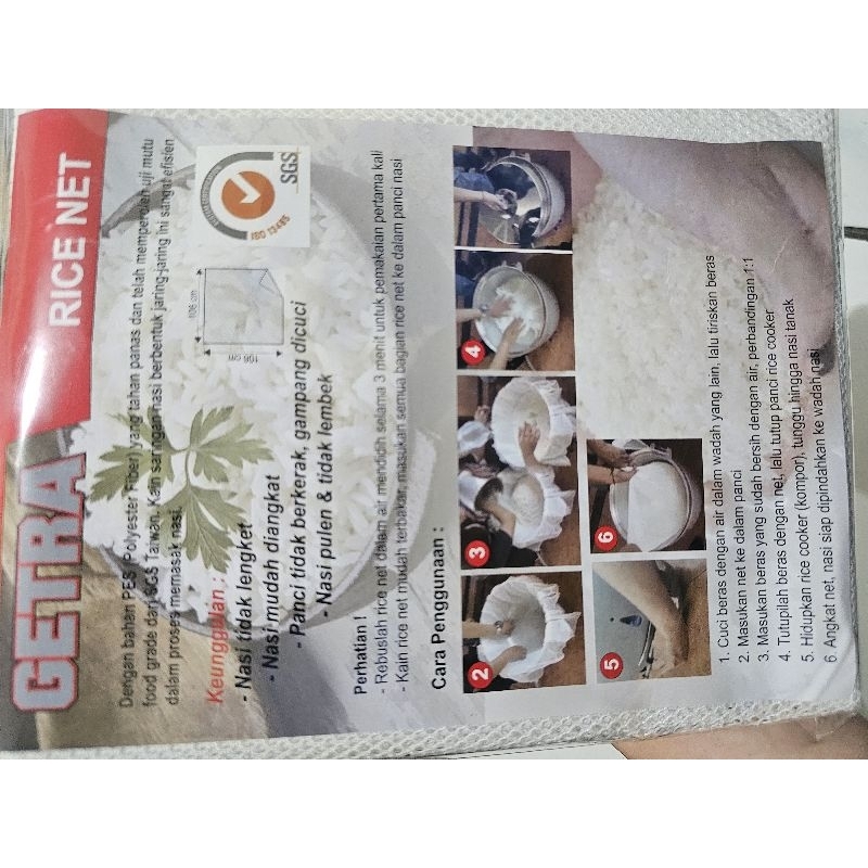 JARINGAN NASI GETRA RICE NET - ORIGINAL 106 cm 106 cm