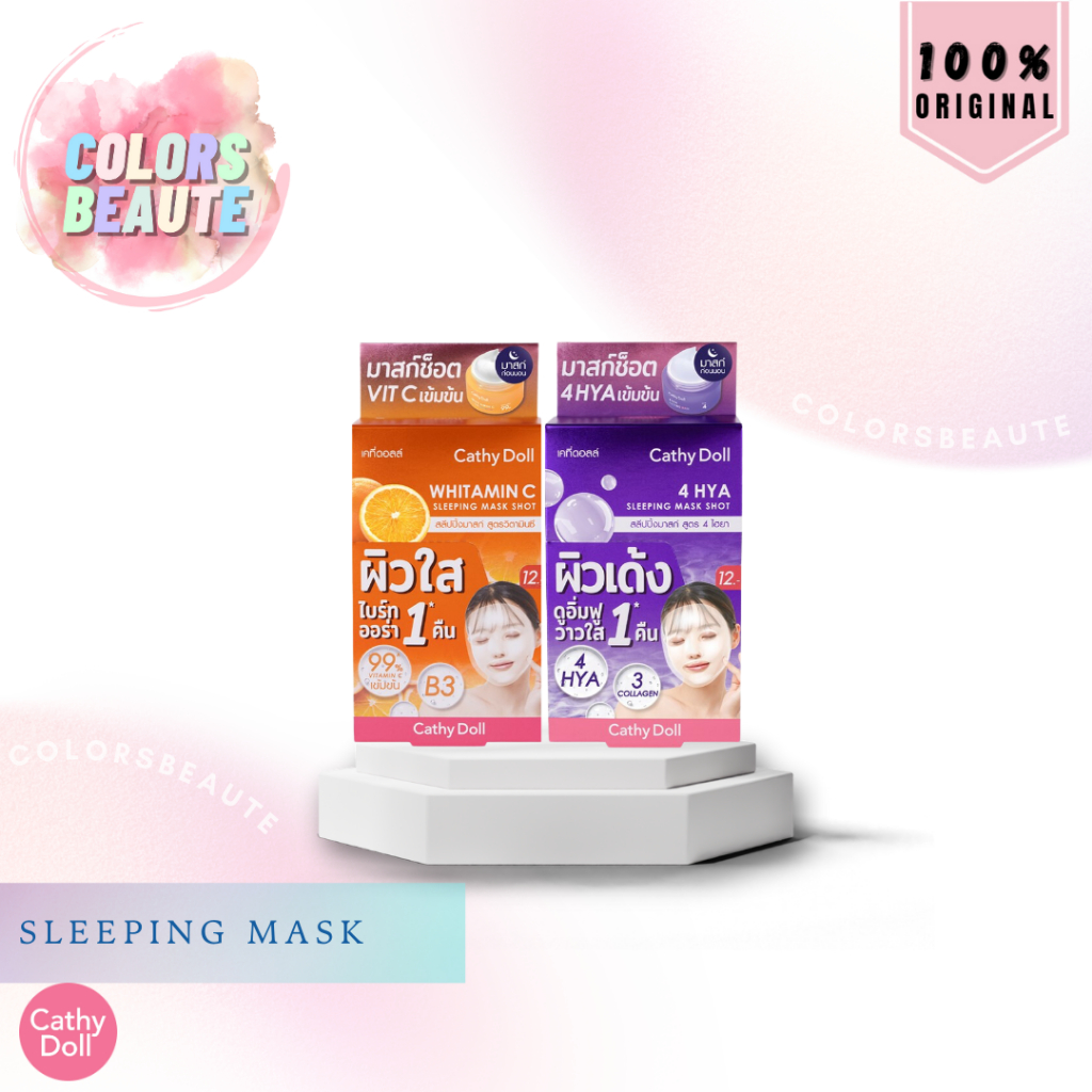 CATHY DOLL SLEEPING MASK SHOT 4ML