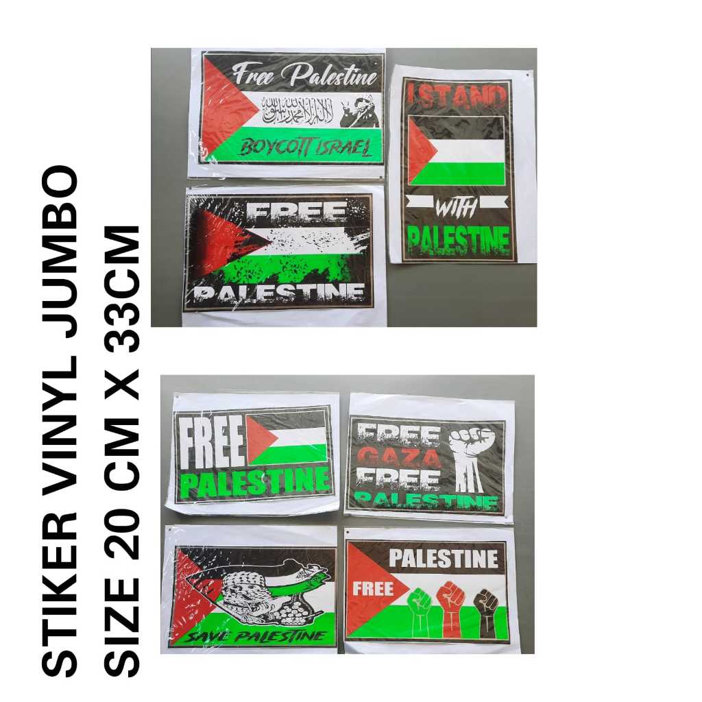 

STIKER SABLON VINYL JUMBO PALESTINA SIZE 20CM X 33CM