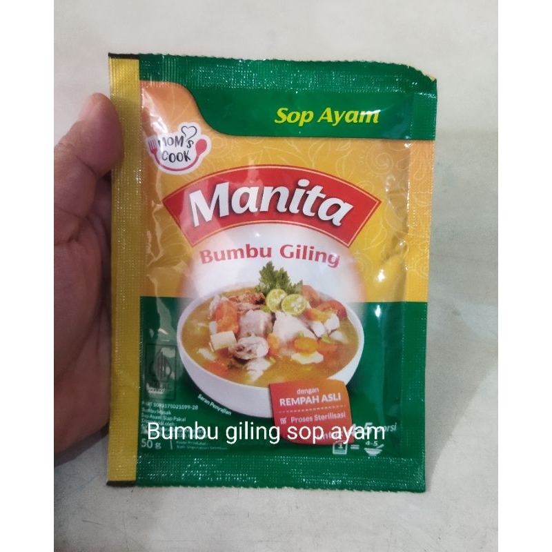 

Bumbu giling sop ayam
