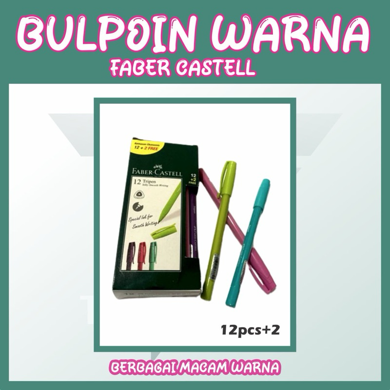 

ATK / BULPOIN / BULPEN / PENSIL / STICKY NOTE / TIPE X / STABILO / SPIDOL / WARNA/ MURAH / KANTOR